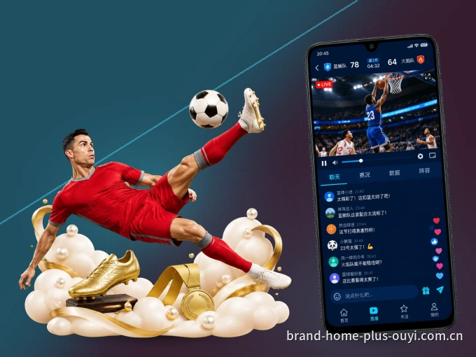 下载欧亿体育 APP，赛事动态早知道